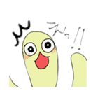 亀スタ  第1！（個別スタンプ：7）