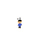 ヒトツダケオオキイ（個別スタンプ：30）