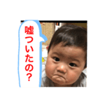 新のあのスタンプ（個別スタンプ：5）