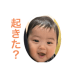 新のあのスタンプ（個別スタンプ：7）