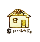 昔人 コロナ対策スタンプ（個別スタンプ：6）
