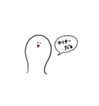 カリチーだよ（個別スタンプ：1）