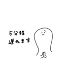 カリチーだよ（個別スタンプ：2）