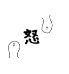カリチーだよ（個別スタンプ：7）