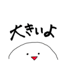 カリチーだよ（個別スタンプ：8）
