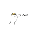 カリチーだよ（個別スタンプ：9）