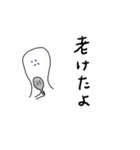 カリチーだよ（個別スタンプ：10）