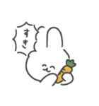 日常で使いやすいうさぎさん（個別スタンプ：4）