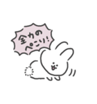 日常で使いやすいうさぎさん（個別スタンプ：11）