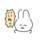 日常で使いやすいうさぎさん（個別スタンプ：12）