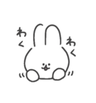 日常で使いやすいうさぎさん（個別スタンプ：13）