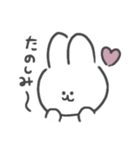 日常で使いやすいうさぎさん（個別スタンプ：14）