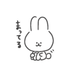 日常で使いやすいうさぎさん（個別スタンプ：22）