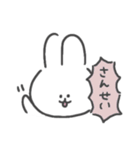 日常で使いやすいうさぎさん（個別スタンプ：25）