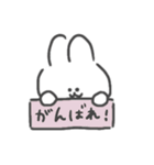 日常で使いやすいうさぎさん（個別スタンプ：29）