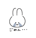 日常で使いやすいうさぎさん（個別スタンプ：30）