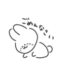日常で使いやすいうさぎさん（個別スタンプ：32）