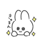 日常で使いやすいうさぎさん（個別スタンプ：34）