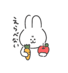 日常で使いやすいうさぎさん（個別スタンプ：38）