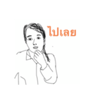 アジアンビューティーズ（個別スタンプ：3）