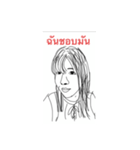 アジアンビューティーズ（個別スタンプ：5）