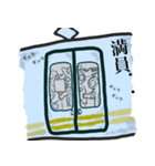 ぷっくりほっぺ（チム）仕事おわり（個別スタンプ：15）