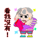 誰も二番目の病気に勝てない6（個別スタンプ：11）