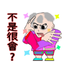 誰も二番目の病気に勝てない6（個別スタンプ：15）