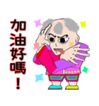 誰も二番目の病気に勝てない6（個別スタンプ：34）