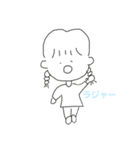 てきトウすたんプ（個別スタンプ：1）