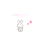 てきトウすたんプ（個別スタンプ：4）
