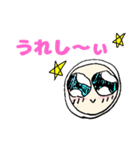 まるっとフェイス（個別スタンプ：1）