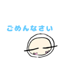 まるっとフェイス（個別スタンプ：4）