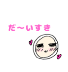 まるっとフェイス（個別スタンプ：5）