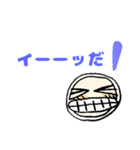 まるっとフェイス（個別スタンプ：6）