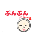 まるっとフェイス（個別スタンプ：10）