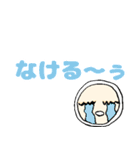 まるっとフェイス（個別スタンプ：13）