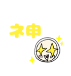 まるっとフェイス（個別スタンプ：15）