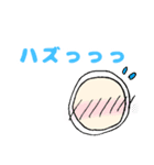 まるっとフェイス（個別スタンプ：17）