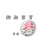 まるっとフェイス（個別スタンプ：19）