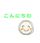 まるっとフェイス（個別スタンプ：20）