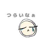 まるっとフェイス（個別スタンプ：23）