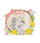 めんこいねこ（個別スタンプ：2）