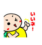 亀stamp（個別スタンプ：1）