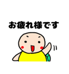 亀stamp（個別スタンプ：2）
