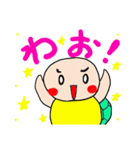 亀stamp（個別スタンプ：6）