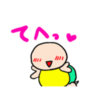 亀stamp（個別スタンプ：9）