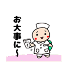 亀stamp（個別スタンプ：10）