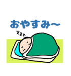 亀stamp（個別スタンプ：11）