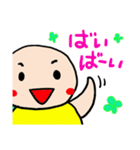 亀stamp（個別スタンプ：12）